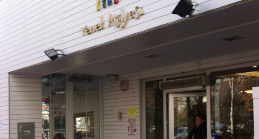 Arka Bahce Yemek Atolyesi Cayyolu Ankara